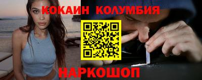 метамфетамин Первоуральск