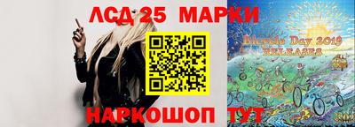 метамфетамин Первоуральск