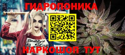 MESCALINE Пенза