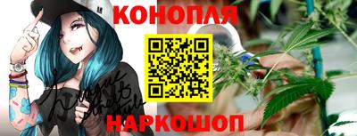 метамфетамин Первоуральск