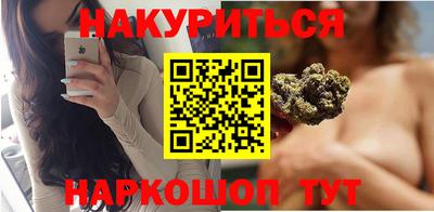 метамфетамин Первоуральск