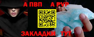 mix Пушкино