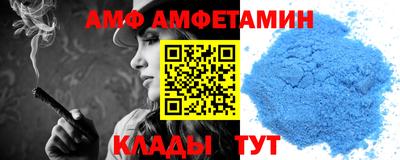 MESCALINE Пенза