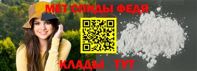 mdma Пыть-Ях