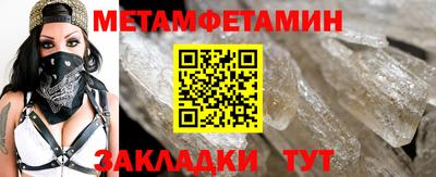 mix Пушкино