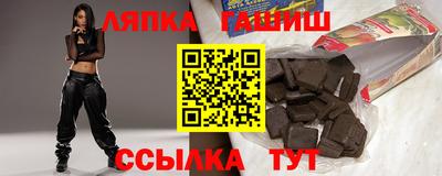 метамфетамин Первоуральск